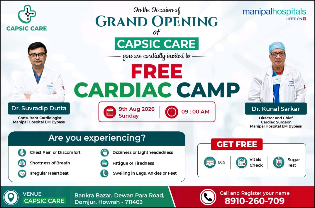 Free Cardiac Camp Flex Banner